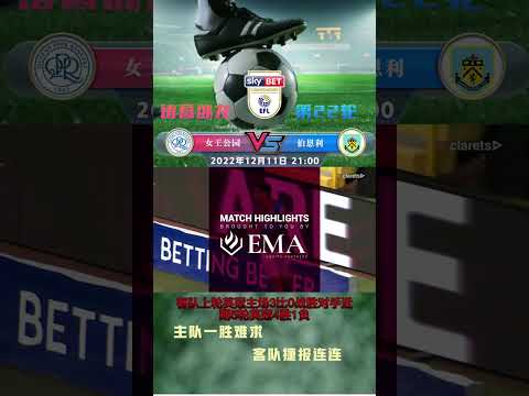 羅馬續約拉,莫斯,賺取,香港赛马会,香港马会,赛马活动,赛马资讯