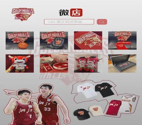 Raw,蓝途王子,纯手工制作,香港赛马会,香港马会,赛马活动,赛马资讯