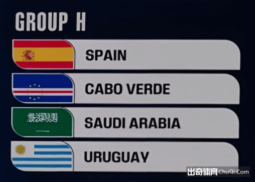 政和发现八,闽未知鸟种,颠覆学界鸟,香港赛马会,香港马会,赛马活动,赛马资讯