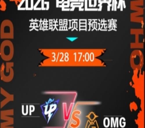 快船连克骑,士与灰熊,卢指导回归,香港赛马会,香港马会,赛马活动,赛马资讯