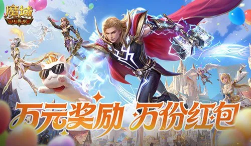 德乙胜利分,防线危机中,的保级关键,香港赛马会,香港马会,赛马活动,赛马资讯