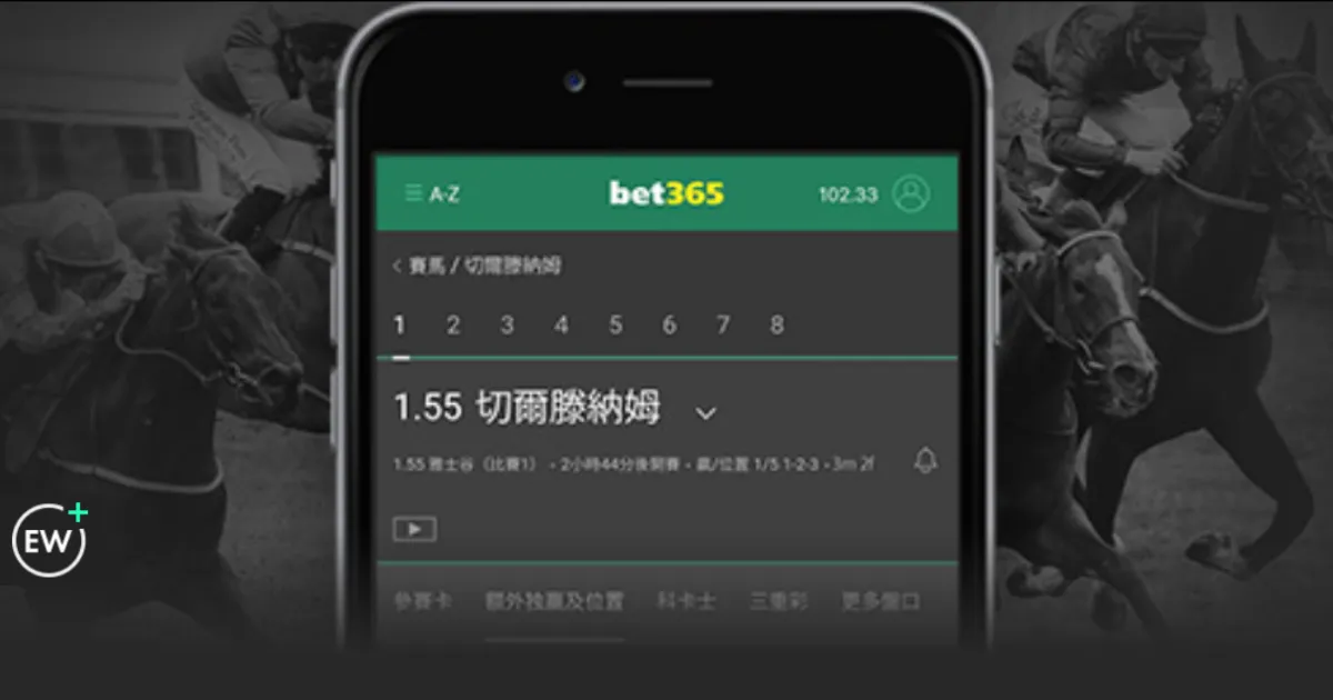 曼城,月最佳球员,候选人,香港赛马会,香港马会,赛马活动,赛马资讯