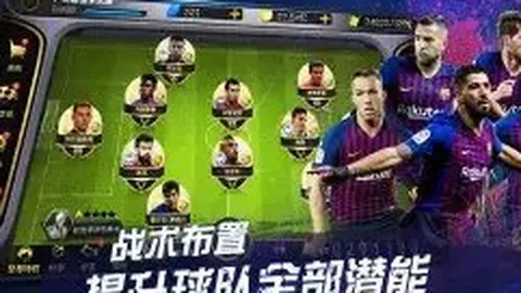 体育奇观集：史无前例的开球盛典，马叔探险之旅，瓦菲VS奥沙利文巅峰对决