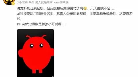 大乐透期号专家三连推荐质合分析前区十码精华