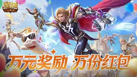 德乙胜利分析：防线危机中的保级关键期号